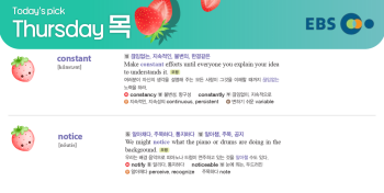 2026년 3월 26일 목요일 Today's Pick