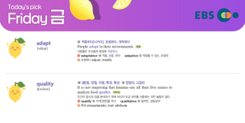 2026년 3월 27일 금요일 Today's Pick