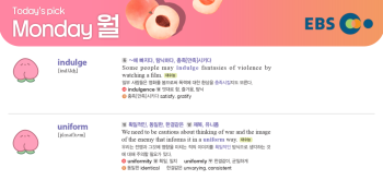 2026년 3월 30일 월요일 Today's Pick